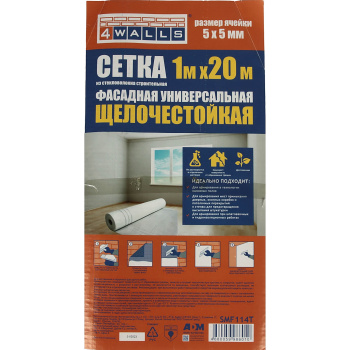 Сетка фасадная 1х20 м 4WALLS SMF114T, 5х5 мм, 120 г/м², желтая Сетка фасадная 1х20 м 4WALLS SMF114T, 5х5 мм, 120 г/м², желтая