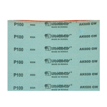Шлифшкурка зерно P100/16H оксид алюминия водостойкая тканевая 200*250 мм  *1