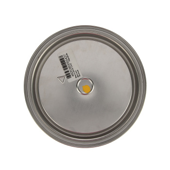 Грунт-эмаль 1.9 кг по ржавчине Расцвет, желтая