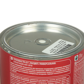 Грунтовка ГФ-021 белая 0,9 кг Расцвет *1/14/588