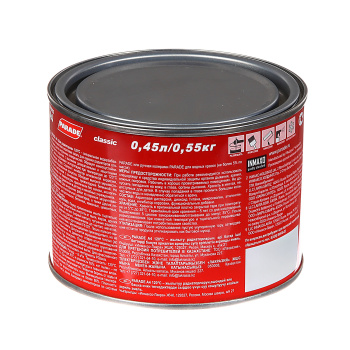 Эмаль акриловая PARADE, для радиаторов, 0.45 л, белая, полуматовая