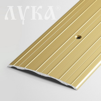 Порог-стык одноуровневый 60х1800 мм Лука ПС 07, золото люкс