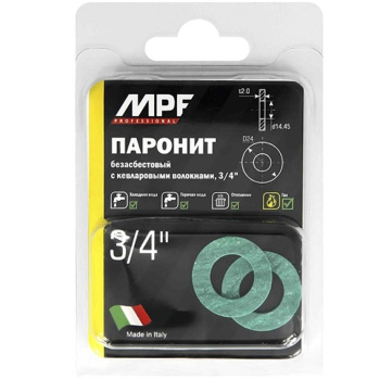 Прокладка безасбестовая 3/4" (паронит 2 шт.) MP (ИС.131192) *1/10/200