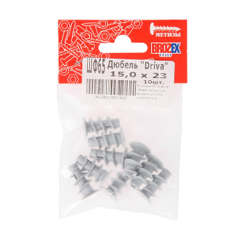 Дюбель "Driva" BROZEX 15,0*23 (10шт) *10/100