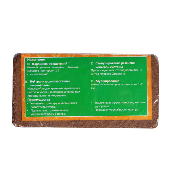 Кокосовая Мульча Nekura Орехнин 1, 9 л, 0.65 кг, брикет