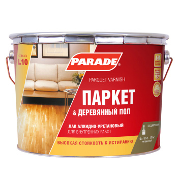 Лак алкидно-уретановый паркетный глянцевый 10 л PARADE L-10   *1/44