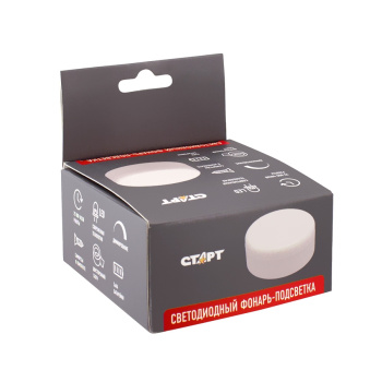 Светильник Старт PL- 5led-С1 белый (пушлайт) *1/10/40 Светильник Старт PL- 5led-С1 белый (пушлайт) *1/10/40