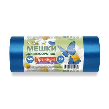 Мешки для мусора 120л*10шт толщ.35мкм "Премиум" Синий ПВД арт.ВР-0053 "Ромашка" *12