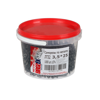 Саморезы по металлу BROZEX ВЕДРО 3,5*25 частая резьба (1000шт) *6