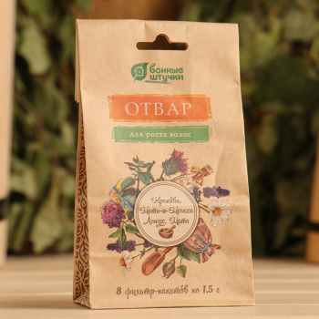 яяяОтвар для роста волос "Крапива, Мать-и-Мачеха, Лопух, Мята", 8 фильтр-пак. по 1,5г. "Банные штучки"/ 20