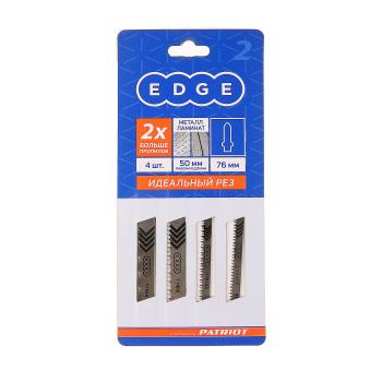 Пилки для лобзика (4шт.) 50мм НАБОР N2 (2метал+1дерев+1металл) EDGE *1