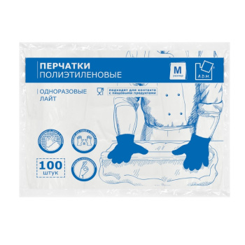 яяяПерчатки полиэтиленовые одноразовые "Лайт" р-р М 100шт в п/э пакете "А.Д.М" *1/100