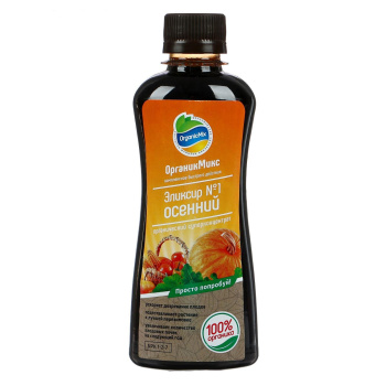 Эликсир № 1 осенний Organic Mix, 250 мл Эликсир № 1 осенний Organic Mix, 250 мл