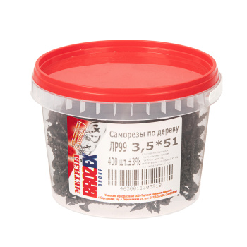 Саморезы по дереву 3.5х51 мм BROZEX, крупная резьба, фосфатированные, 400 шт. Саморезы по дереву 3.5х51 мм BROZEX, крупная резьба, фосфатированные, 400 шт.
